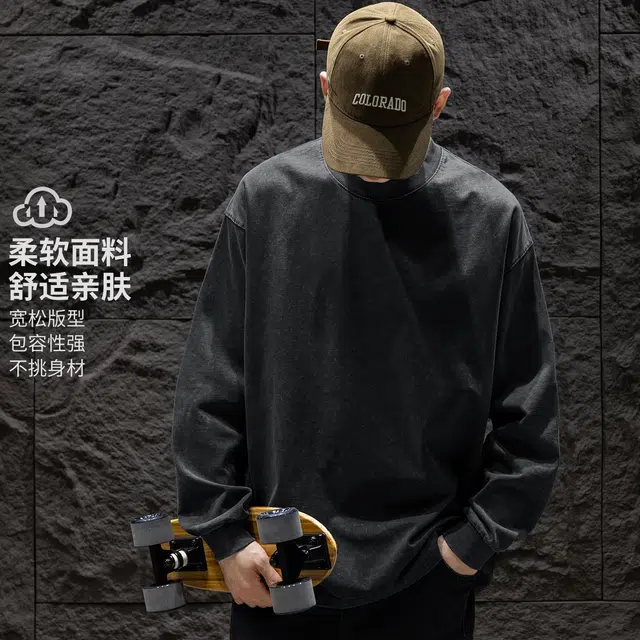WOOD SOON tT