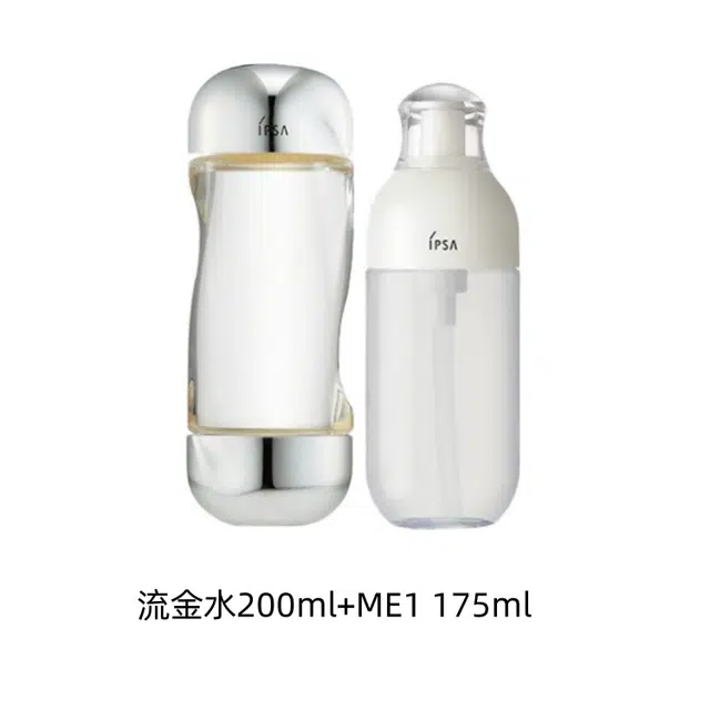 IPSA 9