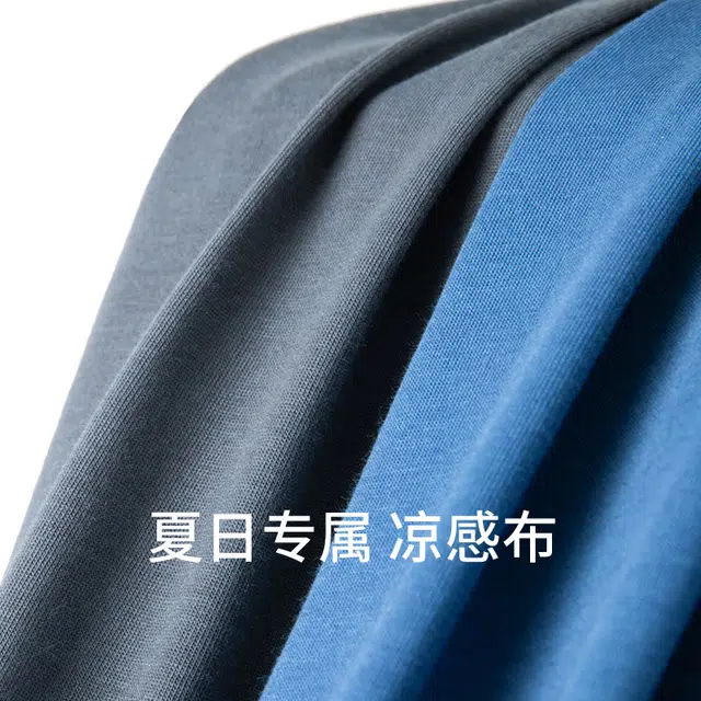 舒雅 冰藻泥凉感柔软亲肤五分裤睡裤 男款