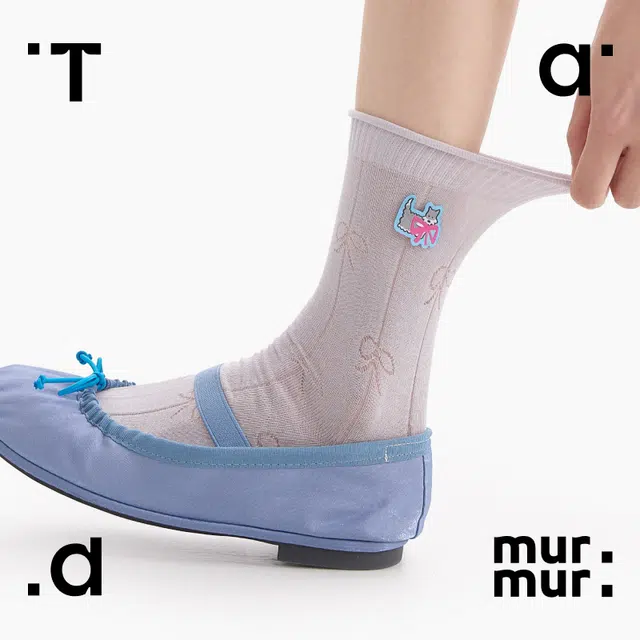 Tad murmur