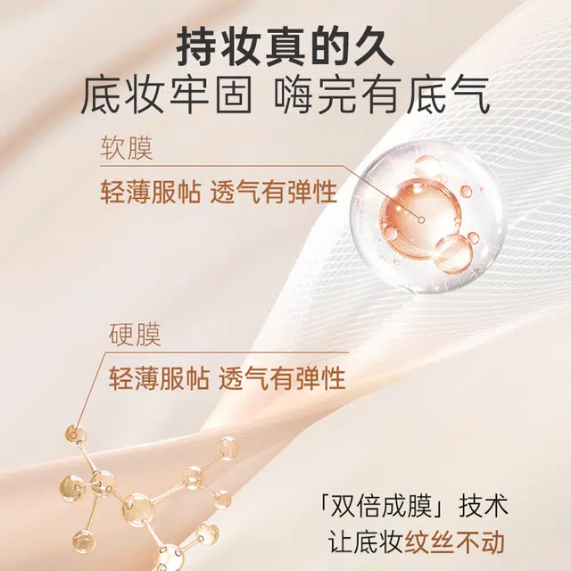 30ml
