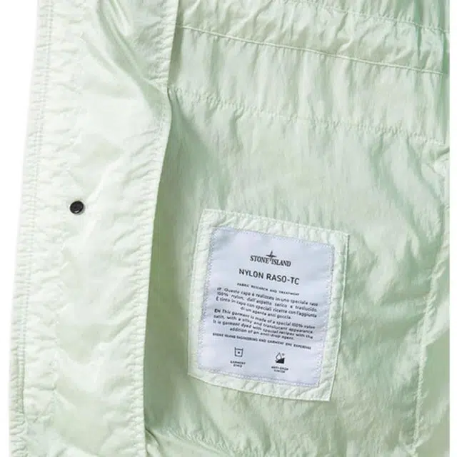 STONE ISLAND SS21