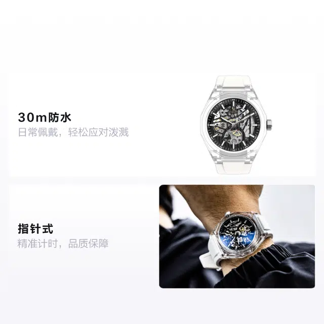 CHARLOTTE RAFFAELLI TPU CRAS007