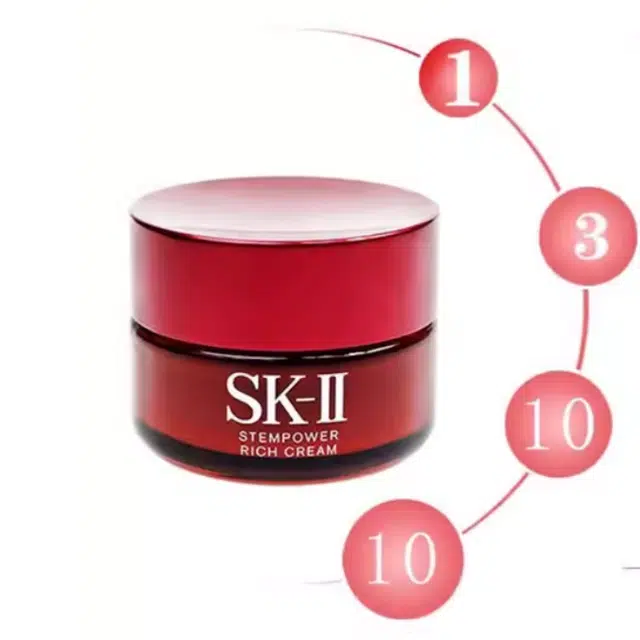 SK-II 50g