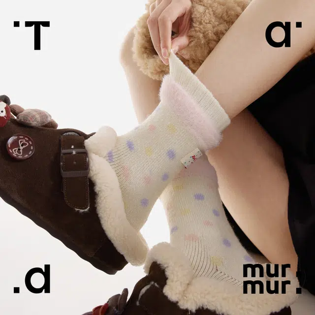 Tad murmur 3