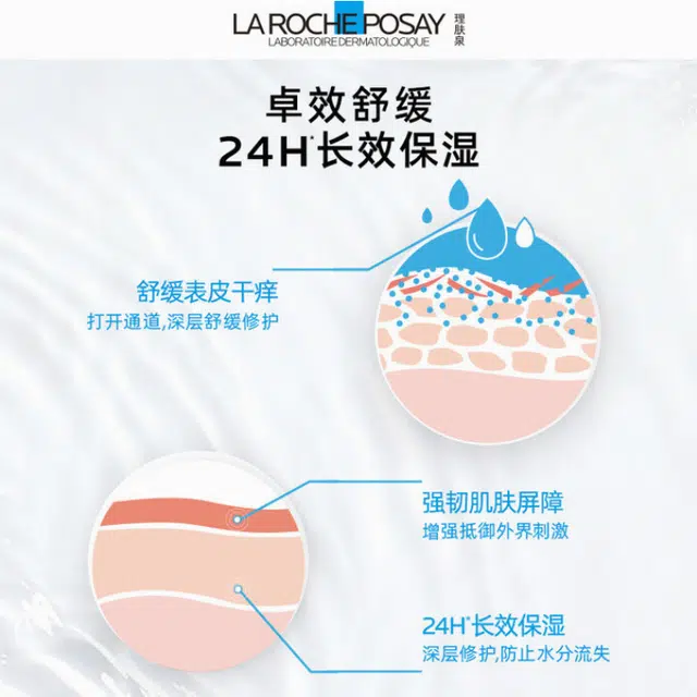 200ml200ml*2400ml