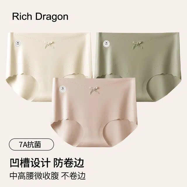 Rich Dragon 7A