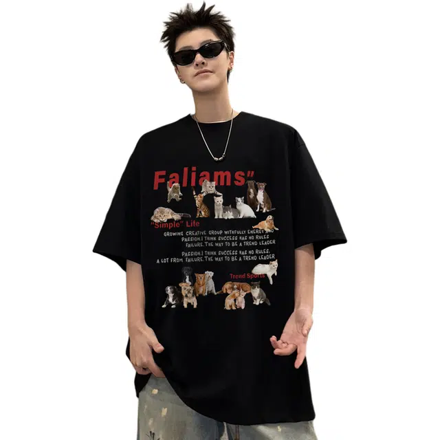 FALIAMS LogoT