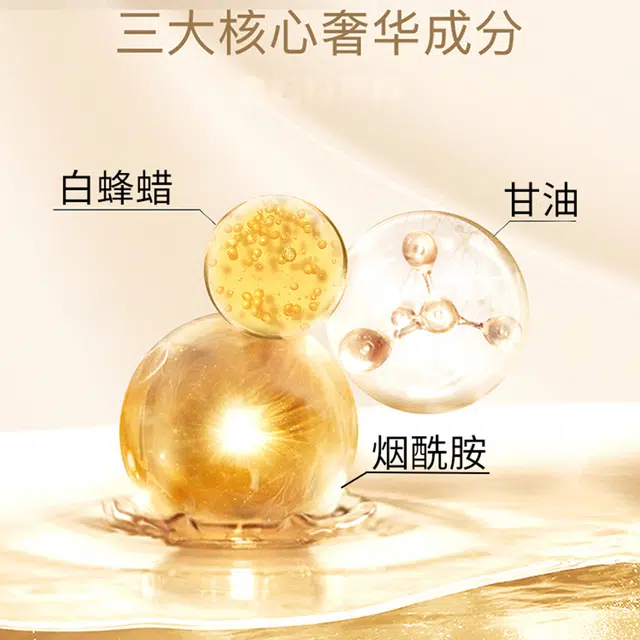 LANUOR 10g