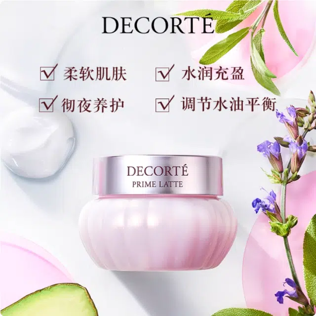 40g39ml