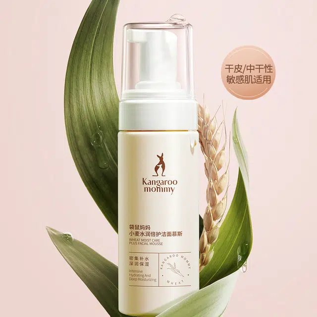 135ml