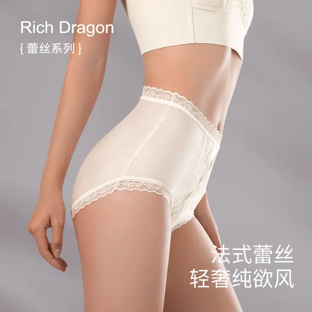 Rich Dragon 7A