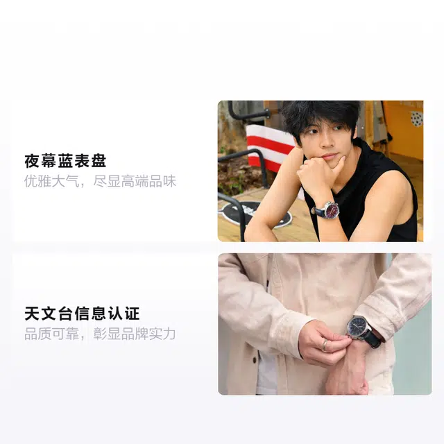 Maserati R8851121003