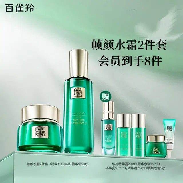 100g100ml50g