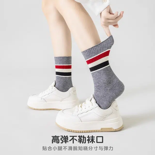 十三日季 含羊毛加绒保暖百搭潮流中筒袜 女款 组合装