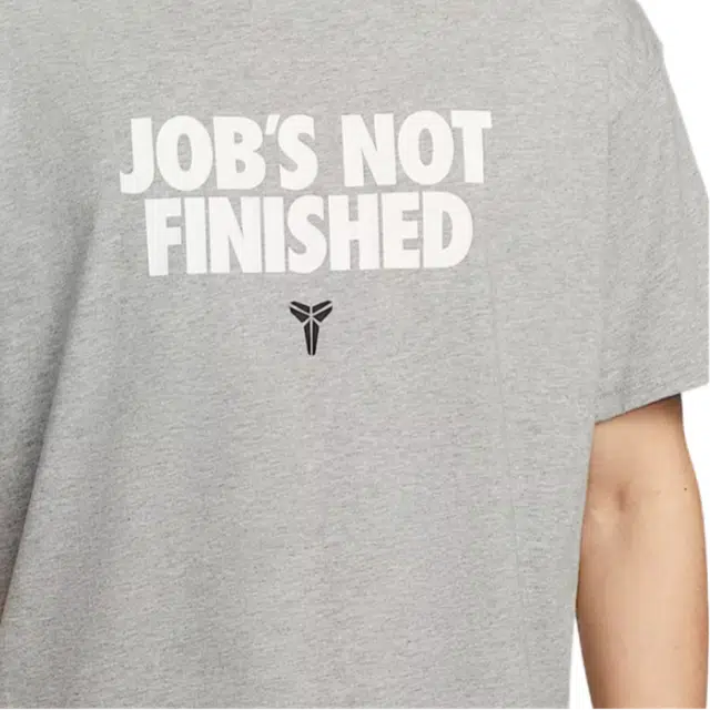 Nike KobeT