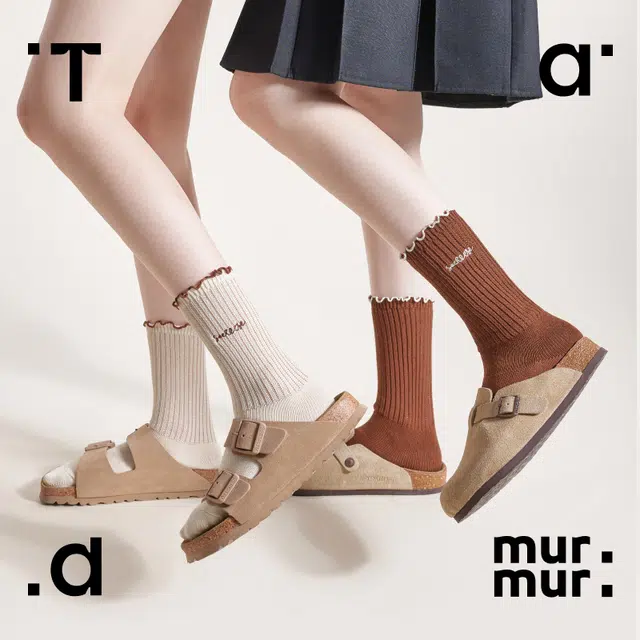 Tad murmur