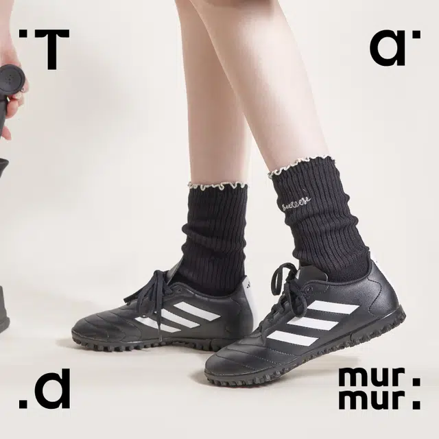 Tad murmur