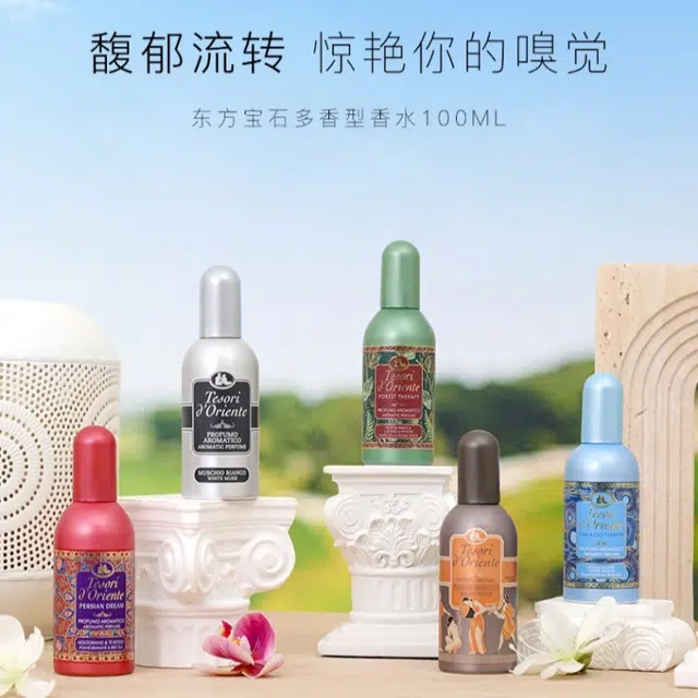 EDT 100ml