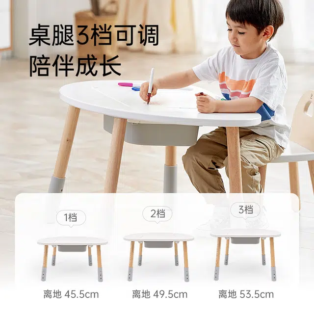 HAPE