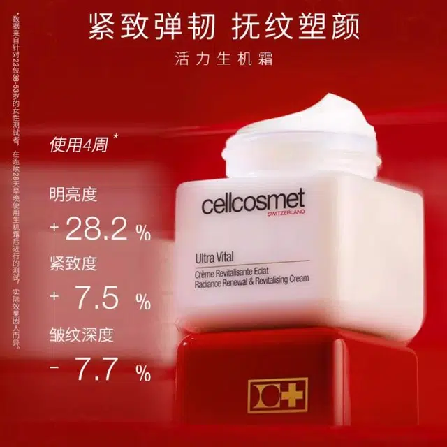 50ml50ml