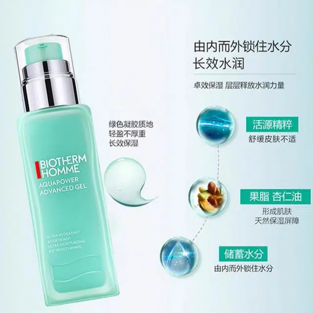 75ml75ml*275ml+20ml*4
