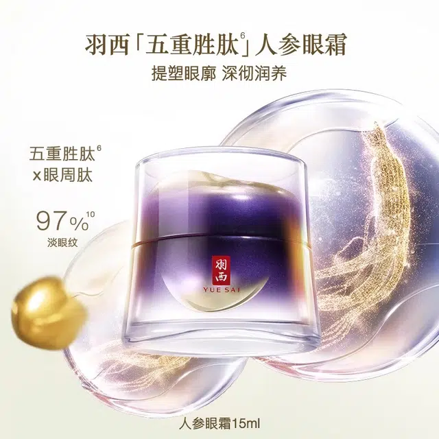 15ml