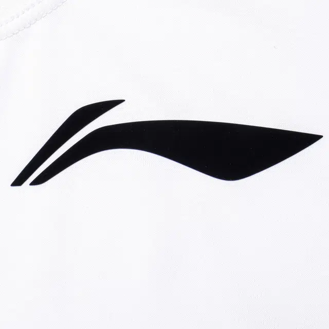 LiNing CBA Logo