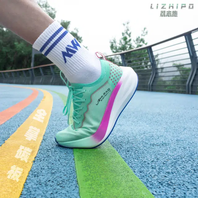 LIZHIPAO
