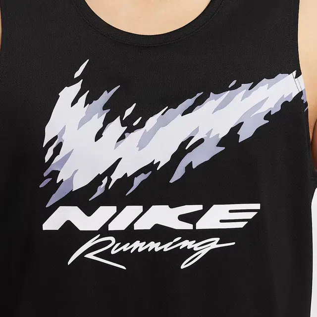 Nike Dri-Fit Mylar