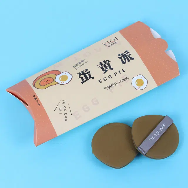 米甜兔  蛋黄派气垫粉扑 不吃粉 干湿两用双面遇水变大非乳胶菠萝派