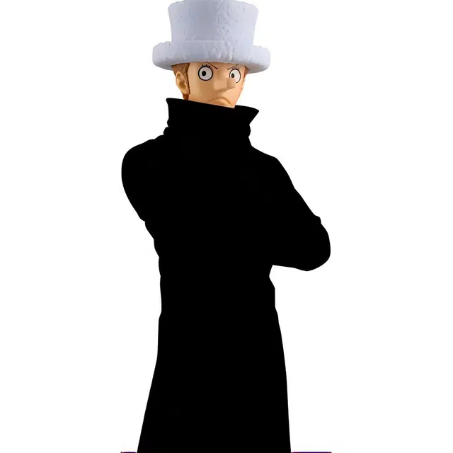 BANPRESTO 17cm