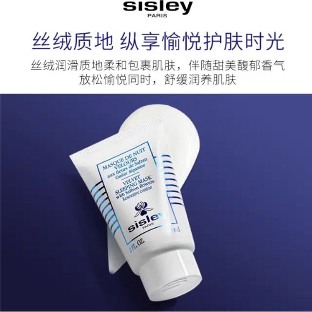 60ml
