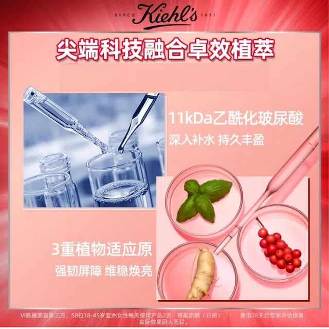 30ml50ml50ml*2100ml