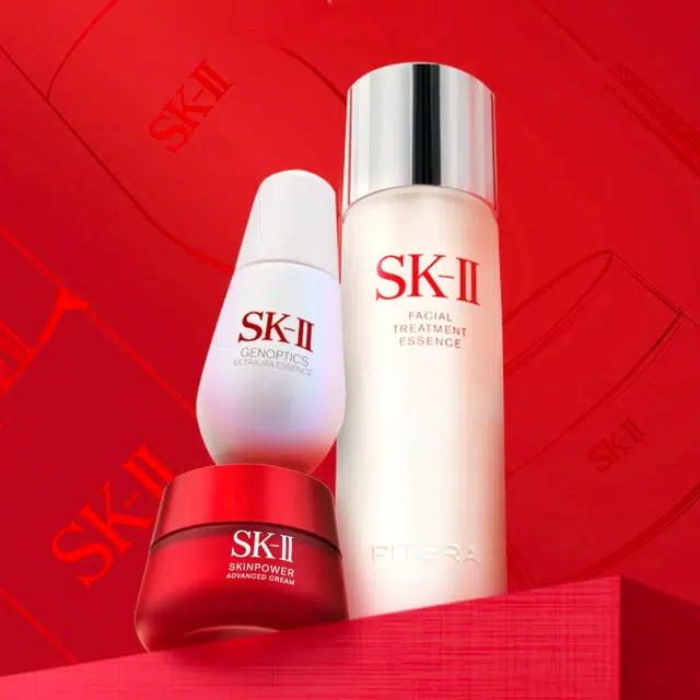 SK-II