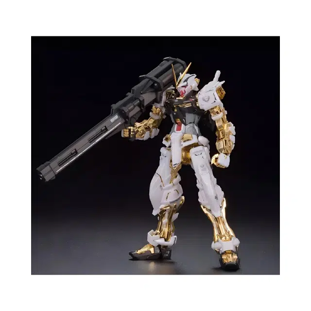 BANDAI MG 1100