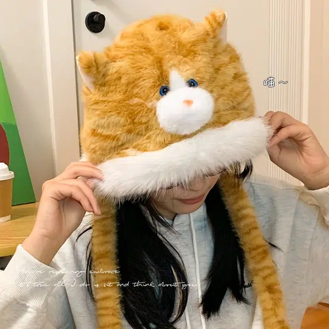 【秋冬必备~可爱橘猫】 攸委 小猫咪条纹套头毛绒帽子女冬季保暖防寒加绒 涤纶 时尚百搭学生创意护耳绒线帽雷锋帽 男女同款情侣款