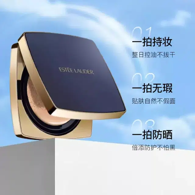 DW 12g*2
