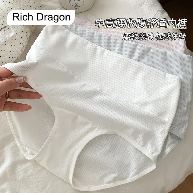 Rich Dragon