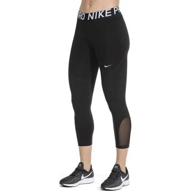 Nike PRO