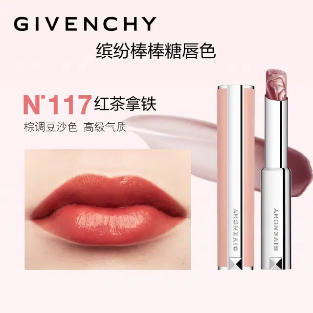 2.8g*2