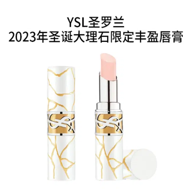YSL