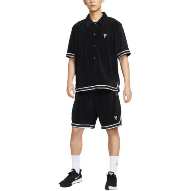 Nike Dri-Fit Kobe