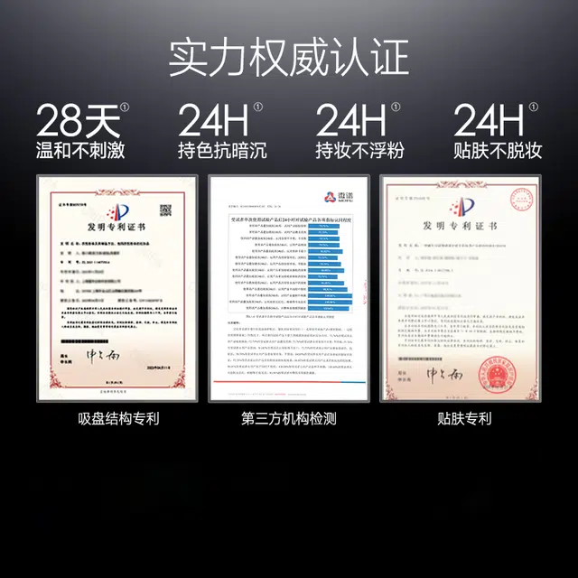卡姿兰 黑磁隔离霜 妆前乳 不卡粉润泽滋润自然 控油素颜提亮柔焦服帖