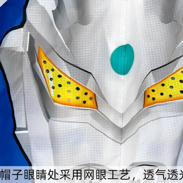 中童 伊佳林 舒适亲肤简约短袖上衣拼色五分裤休闲运动套装 赛罗