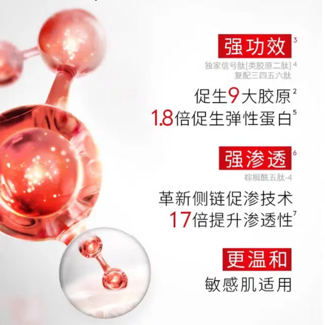 OLAY 50g+100ml+150ml