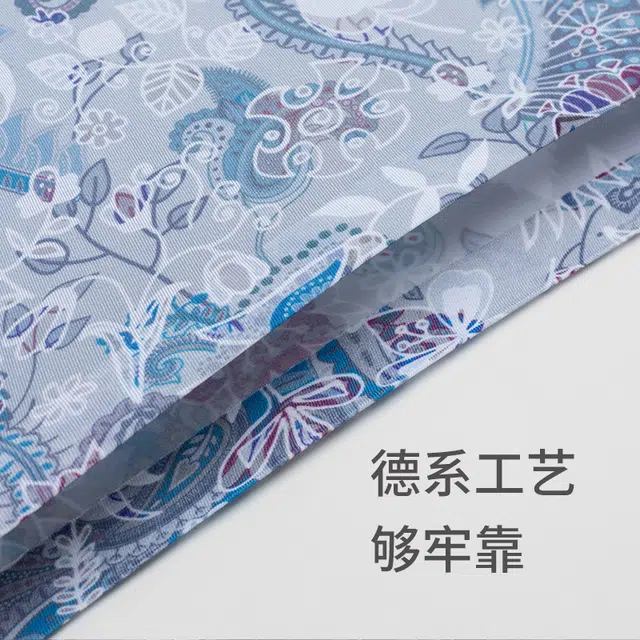 舒雅 锦纶冰丝凉感亲肤透气抑菌无痕平角内裤 男款