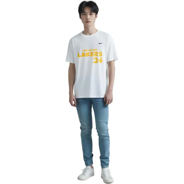 Nike Dri-Fit 24T