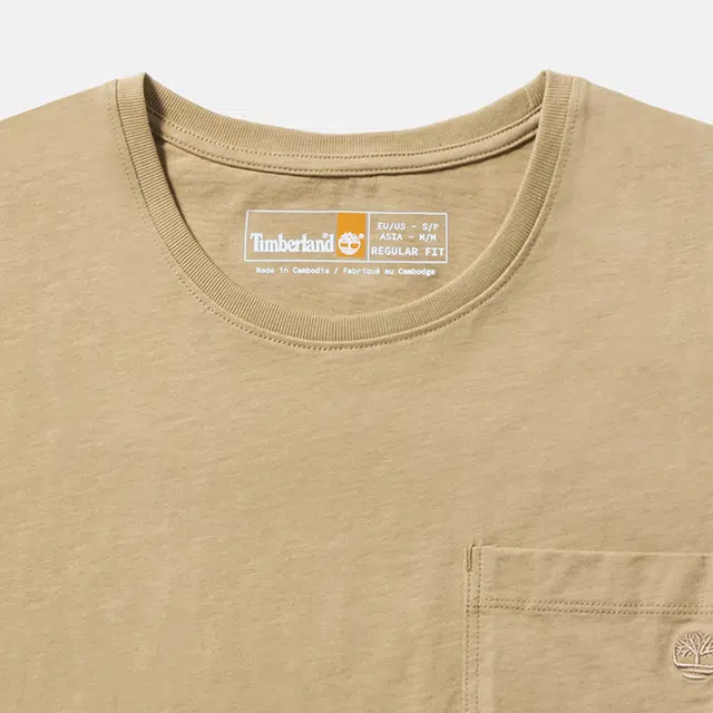 Timberland T