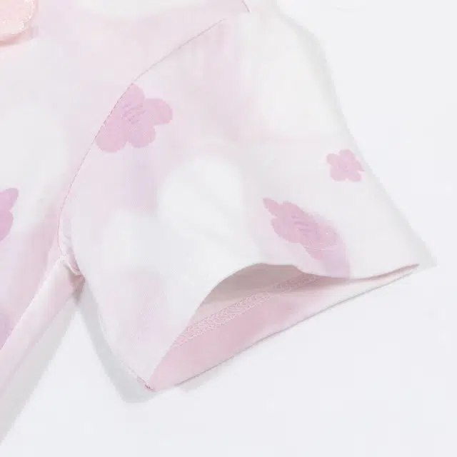Disney T